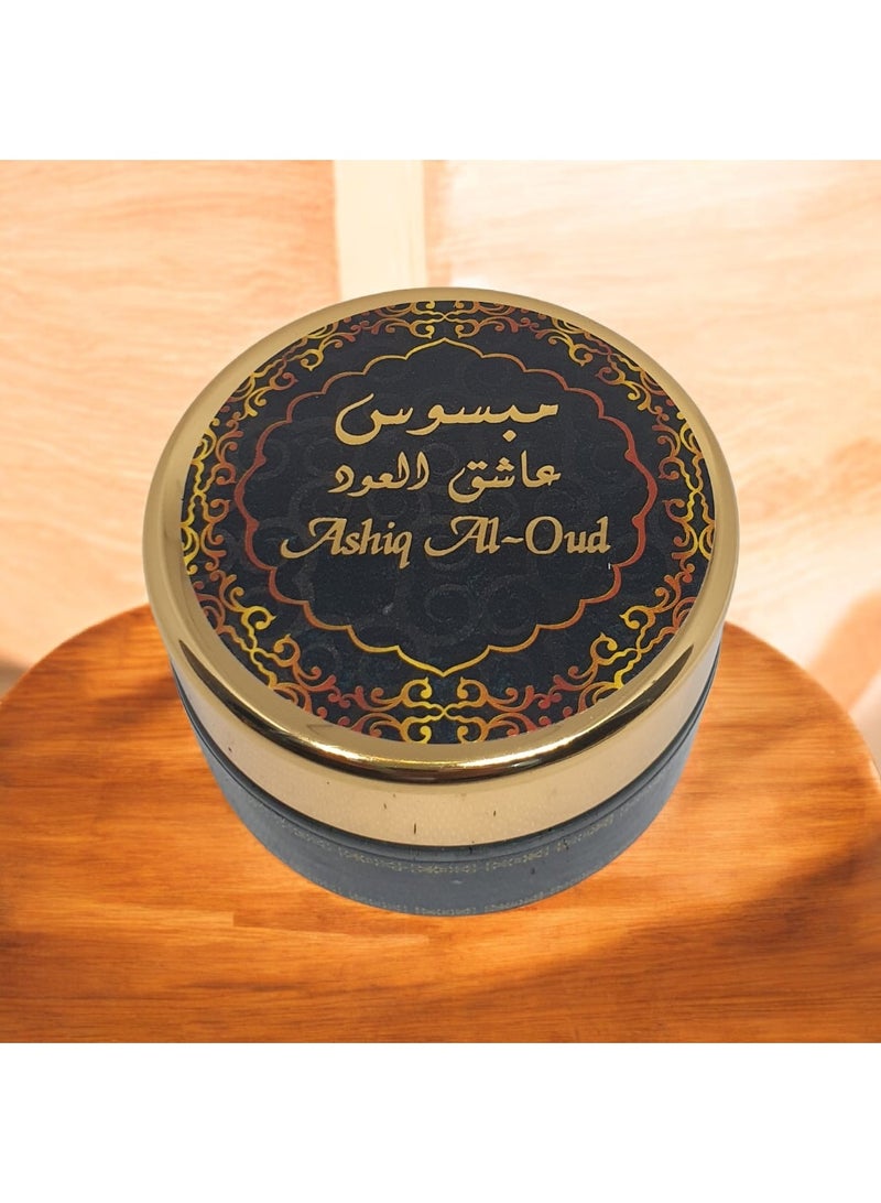 ار كي مبسوس عاشق العود - Image 1